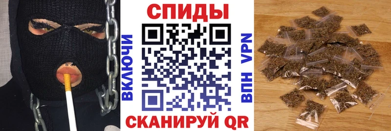 БУТИРАТ BDO 33%  как найти закладки  это состав  Наро-Фоминск 