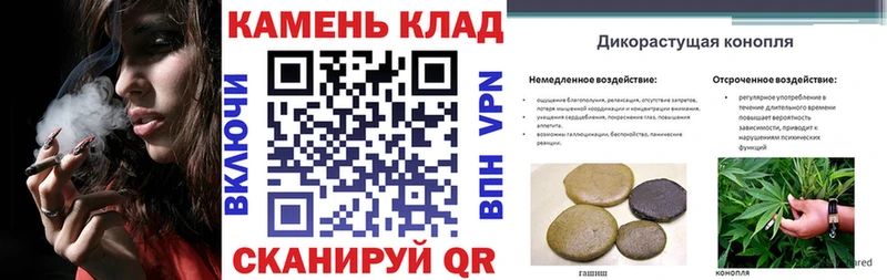Гашиш 40% ТГК  МЕГА онион  Наро-Фоминск 