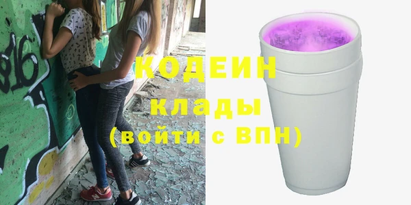 гидропоника Волосово