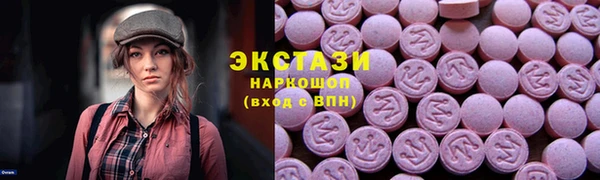 каннабис Володарск
