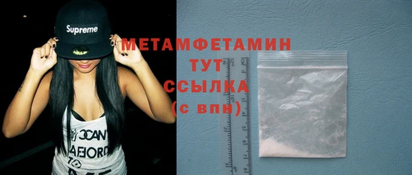 mix Волоколамск