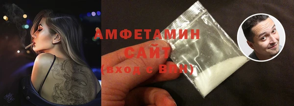 jwh Богородицк