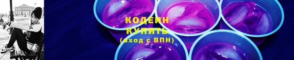 гидропоника Волосово