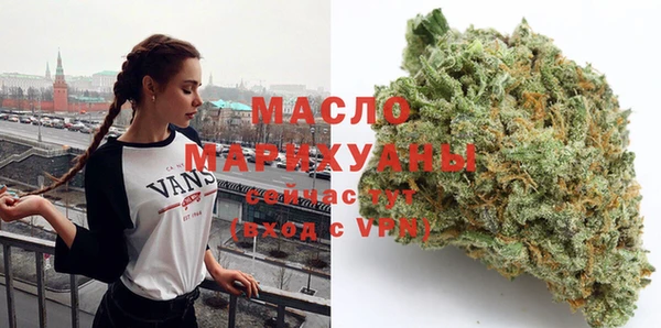 герыч Верхнеуральск