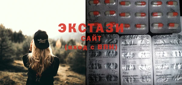 эйфоретик Бородино