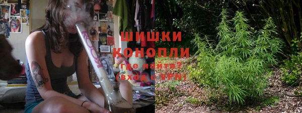 марки lsd Бугульма