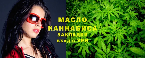 амфетамин Богданович