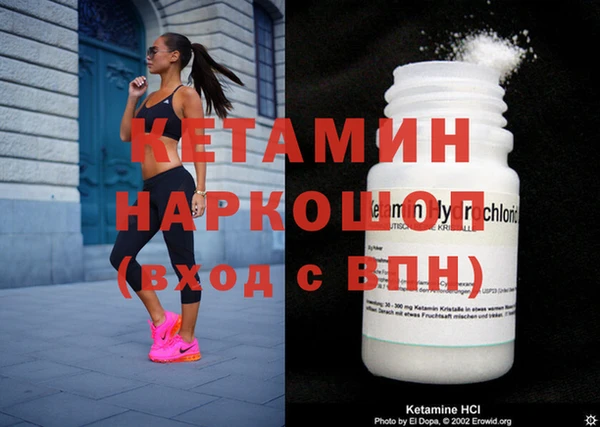 каннабис Володарск