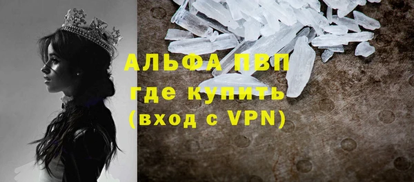 mix Волоколамск