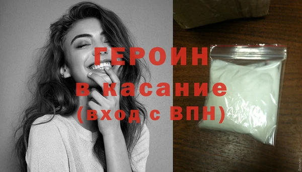 mdpv Верея