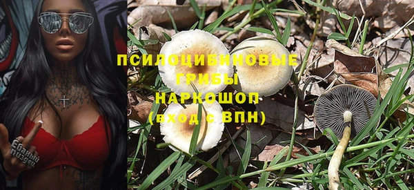каннабис Володарск