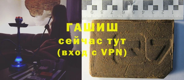 марки lsd Бугульма