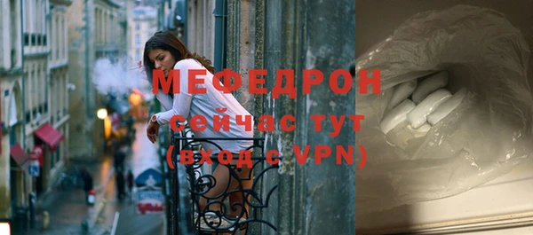 марки lsd Бугульма